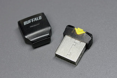 Buffalo RMUM-2G/BK