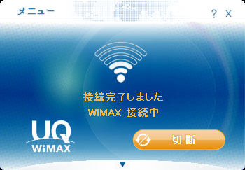 UQ WiMAX UD01SS