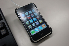 SmartBase for iPhone 3G