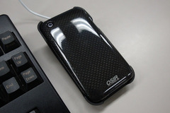 SmartBase for iPhone 3G
