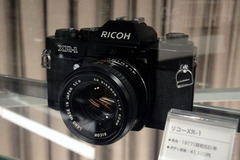 RICOH XR-1