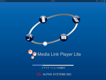 Media Link Player