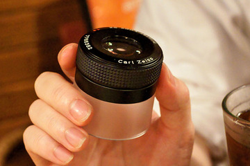 Carl Zeiss Triotar Lupe 5X T*