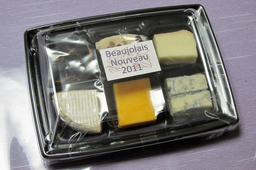 Beaujolais Nouveau 2011