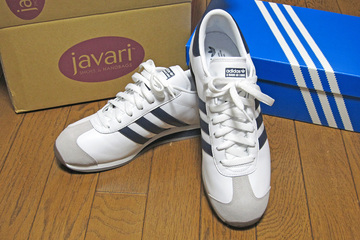 adidas COUNTRY 2
