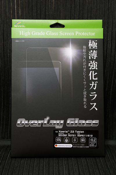 OverLay Glass for Xperia Z2 Tablet