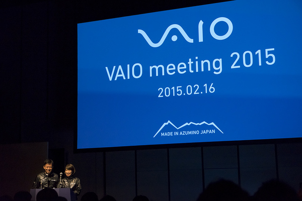 VAIO meeting 2015