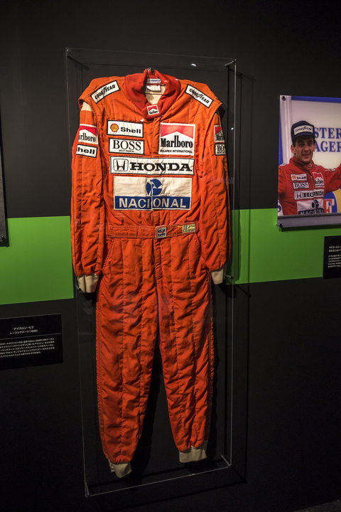 Senna's Suit
