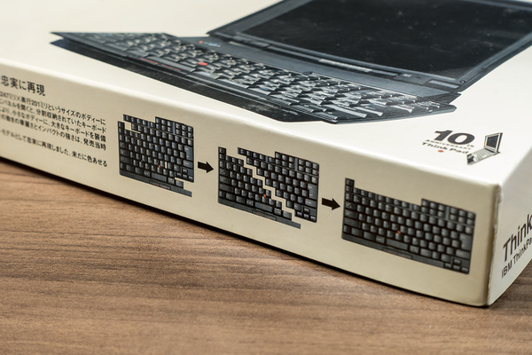 ThinkPad 701C（模型）