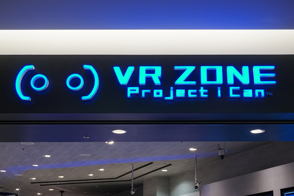 VR ZONE Project i Can