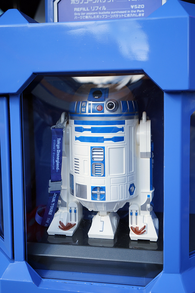 R2-D2 POPCORN