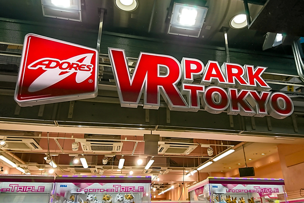 VR PARK TOKYO