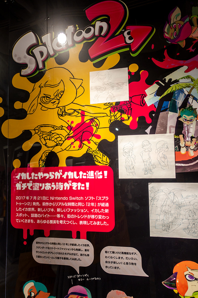 Splatoon 展 at TOWER RECORDS