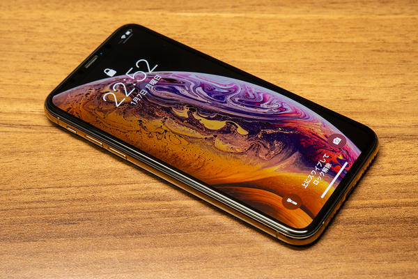 G-Color iPhone XS