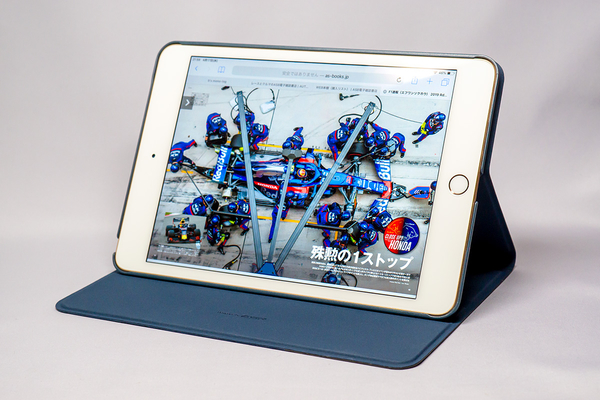 ESR Protective Tablet Case for iPad mini 5