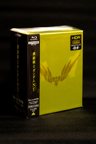 安全Shopping 機動戦士ガンダム NT 4K ULTRA HD Blu-ray 同梱