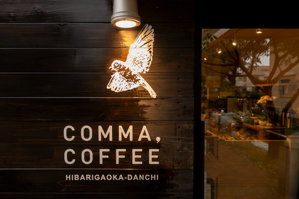 COMMA,COFFEE