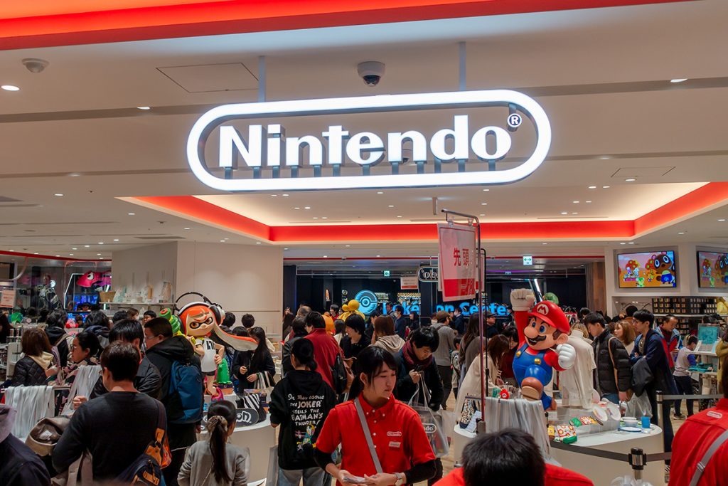 Nintendo TOKYO