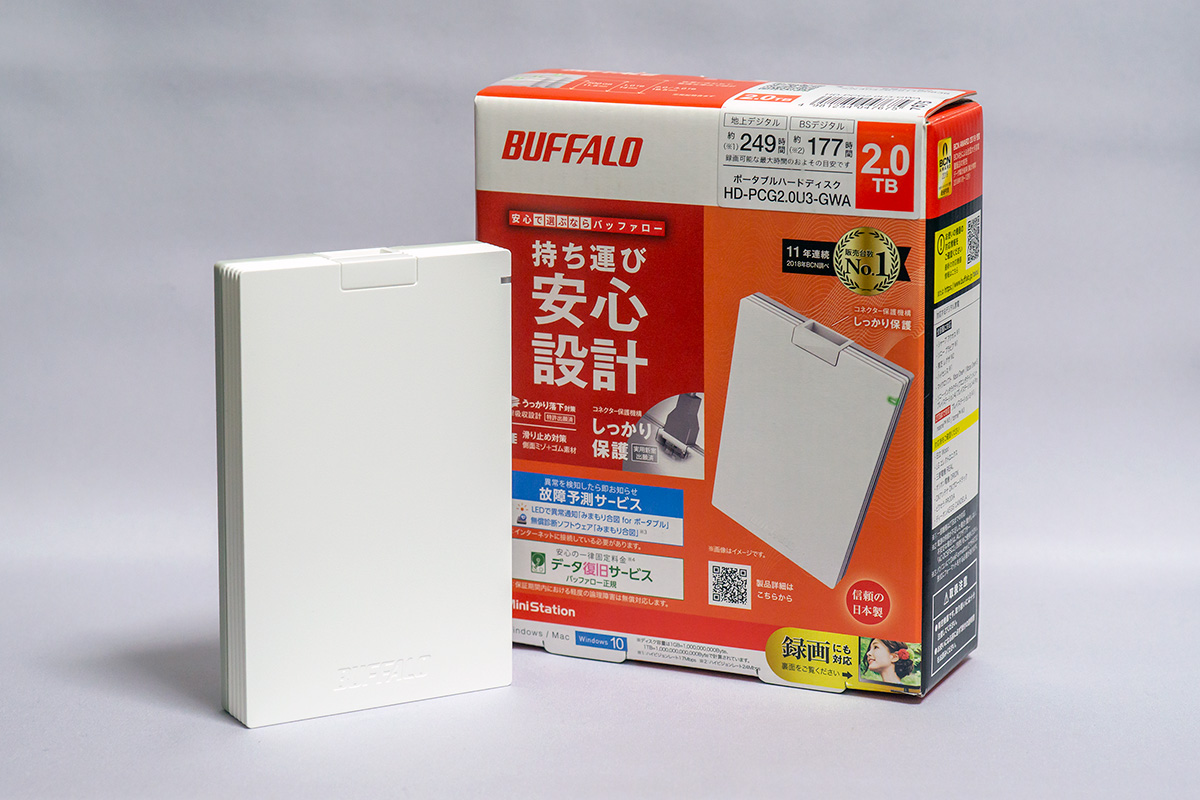 国際ブランド バッファロー BUFFALO HD-PCG2.0U3-GWA ホワイト ポータブルHDD 2TB USB3.1 Gen1 3.0  2.0接続