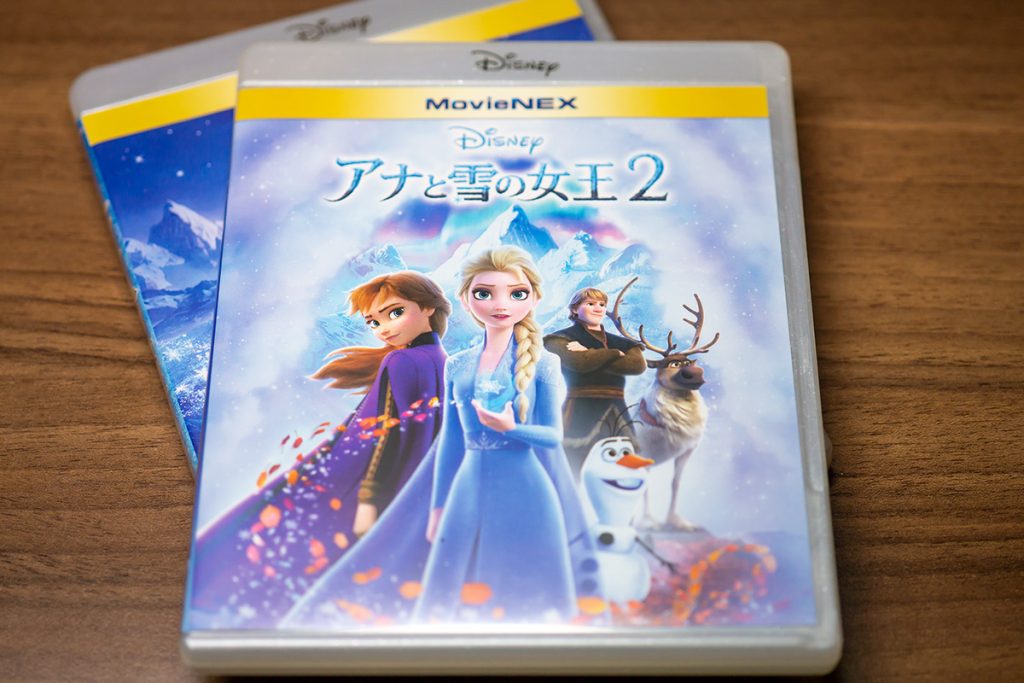 アナと雪の女王 2 [Blu-ray]