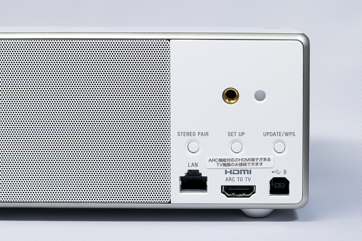 超歓迎された】 SONY SRS-ZR7 W 高音質高級Bluetooth スピーカーbose