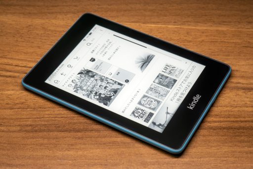 Kindle Paperwhite