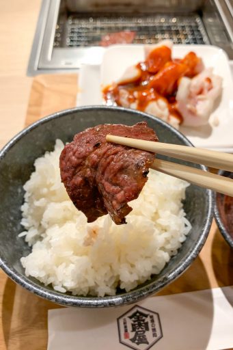 焼肉定食 キンニクヤ