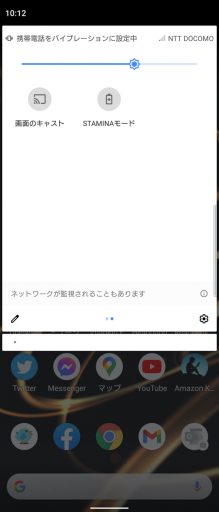 Chromecast with Google TV