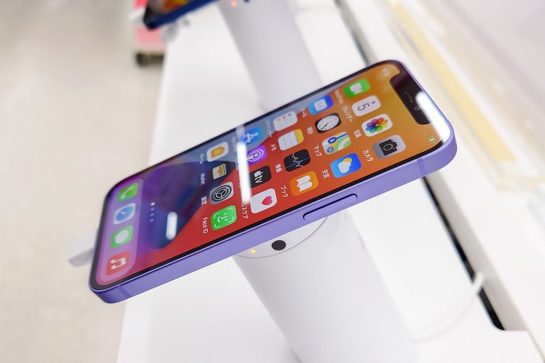 iPhone 12 mini (Purple)