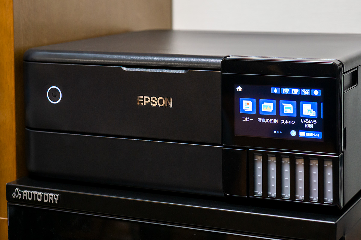 EPSON EW-M873T | b's mono-log