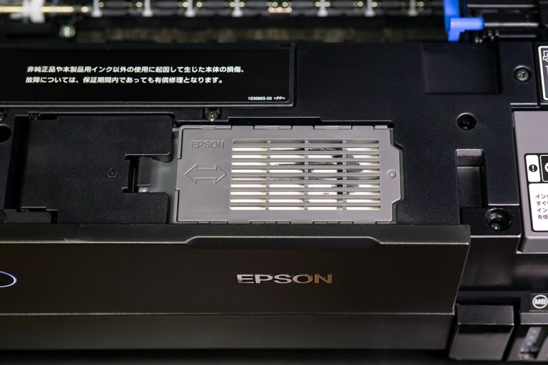 EPSON EW-M873T
