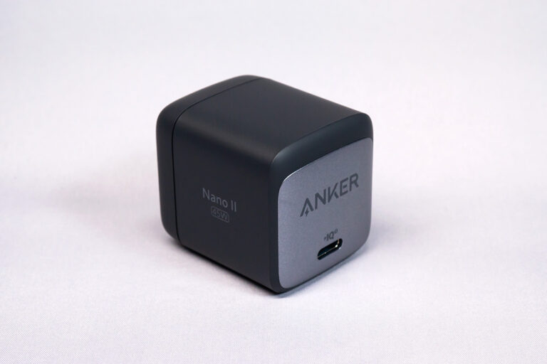 Anker Nano II 45W