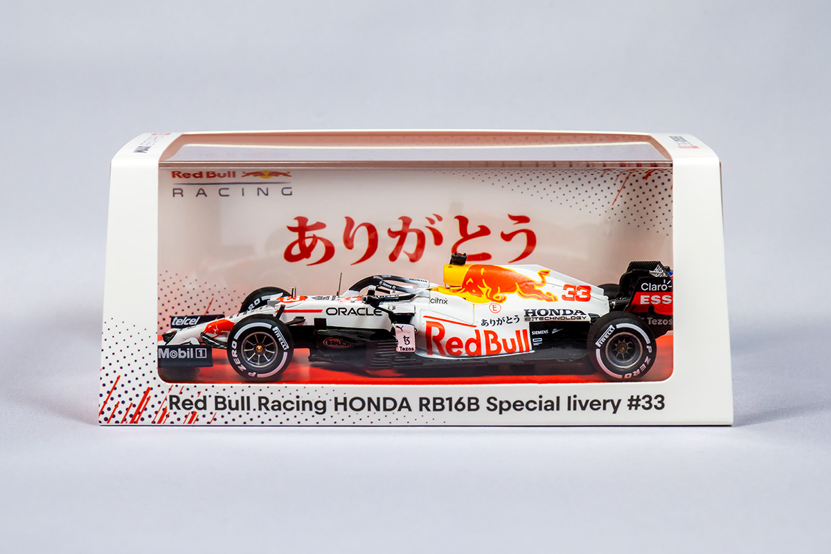 ES 別注 Spark Red Bull RB16B Honda Special Livery 2021 Turkish GP 