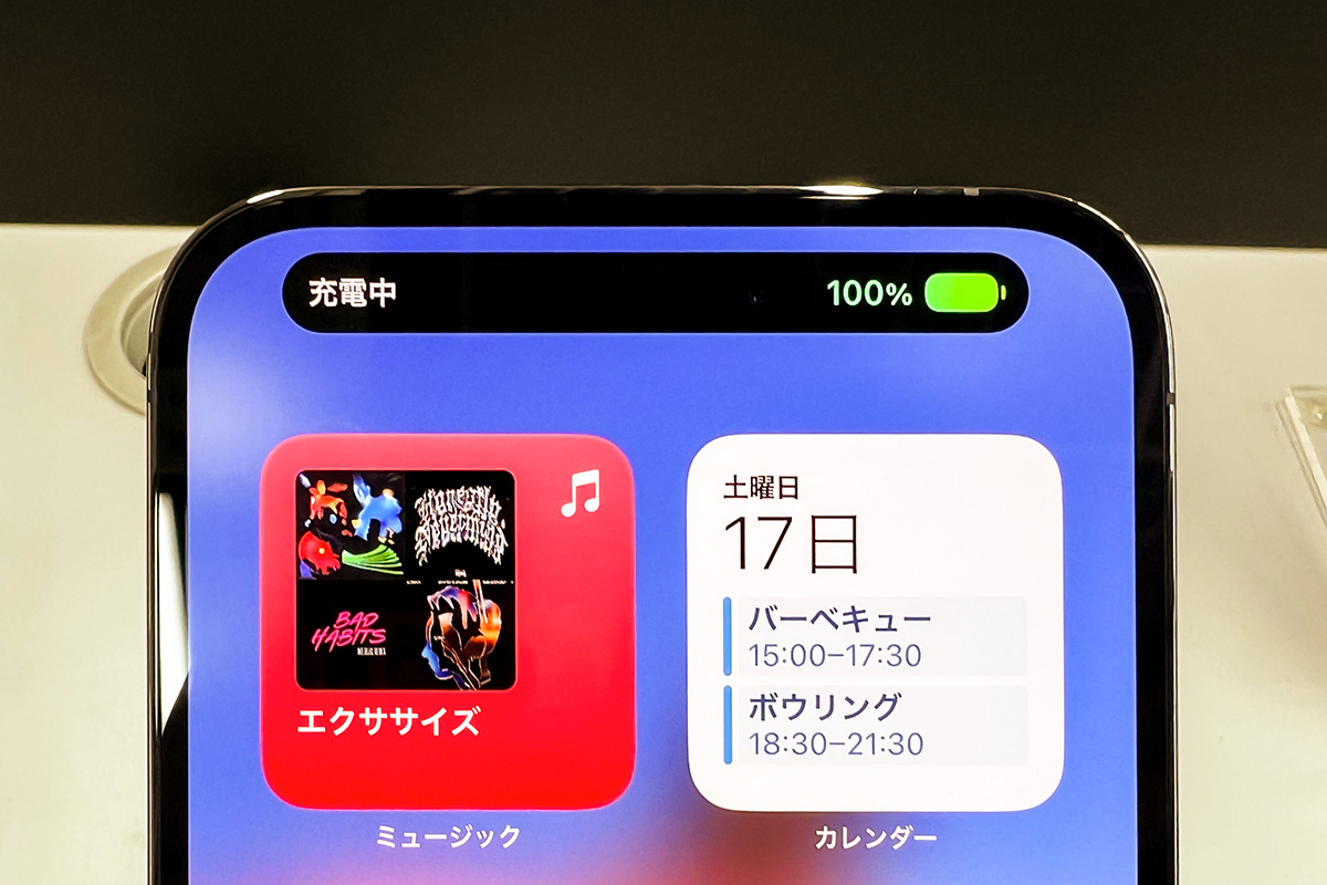 iPhone 14 Pro のディープパープル | b's mono-log