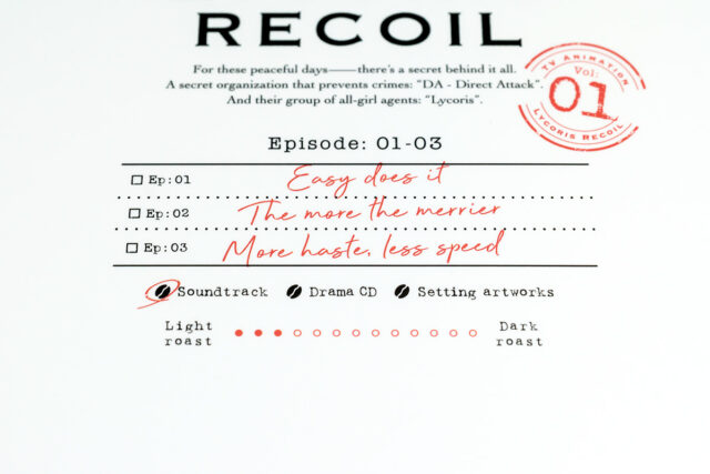 リコリス・リコイル 1 [Blu-ray] | b's mono-log