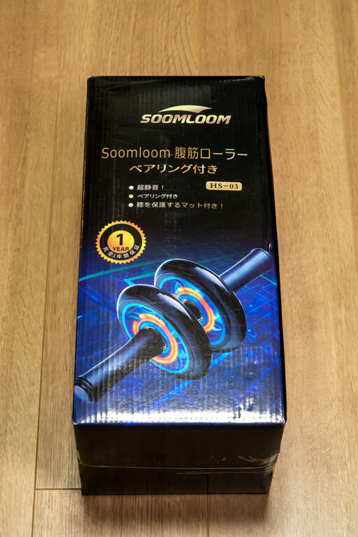 Soomloom HS-03