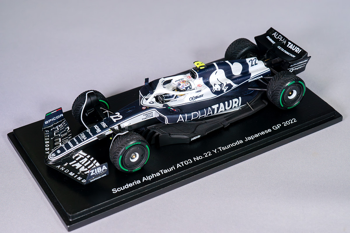 スパーク製 1/43 レッドブル RB18 フェルスタッペン 日本GP 鈴鹿別注-