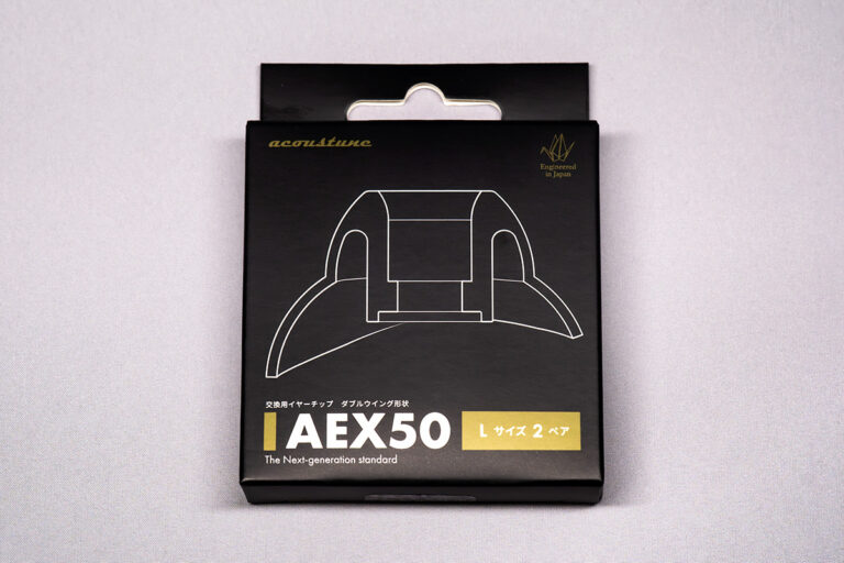 AEX50