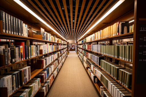 石川県立図書館