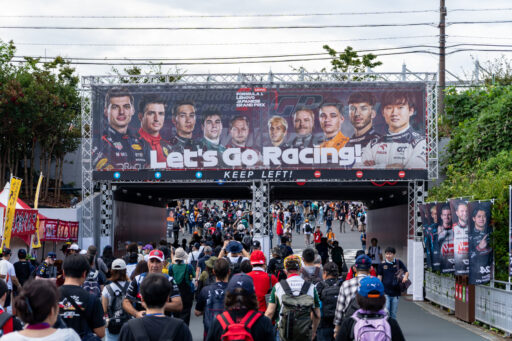 F1 日本 GP 2023