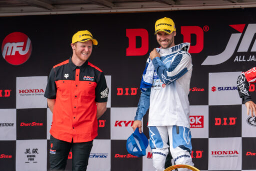 JMX2023Rd8