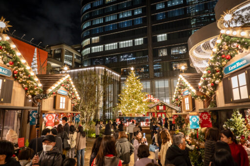 Christmas Market