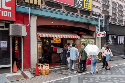 キッチン チェック