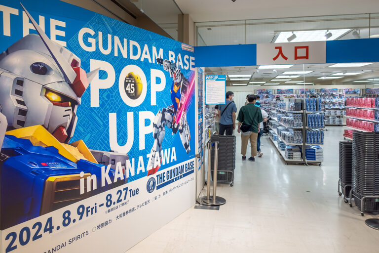 THE GUNDAM BASE POP-UP in KANAZAWA