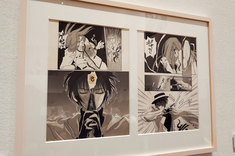 CLAMP 展