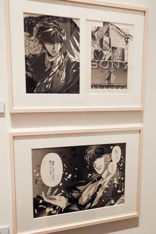 CLAMP 展