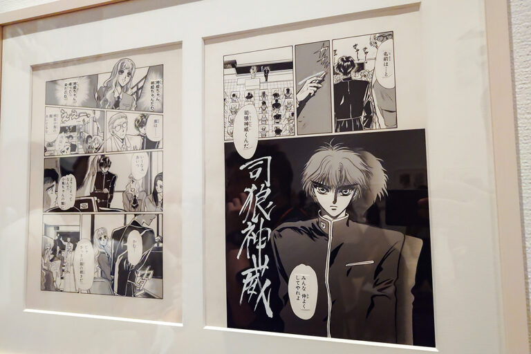 CLAMP 展