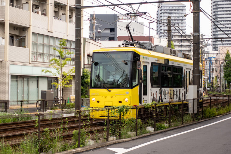 都電荒川線