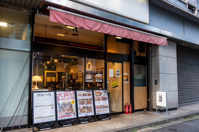 豚屋 鳥山