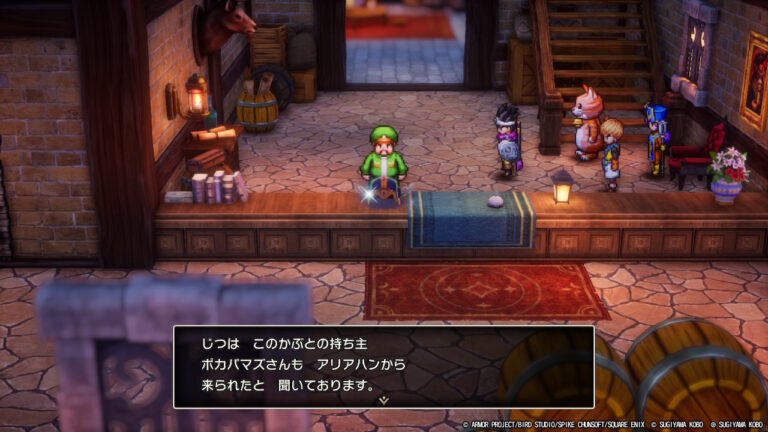 ドラゴンクエスト III